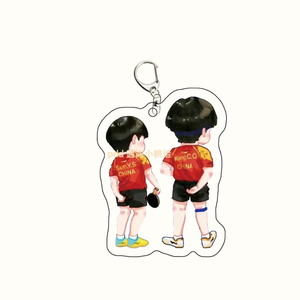 ✨Sản phẩm mới✨Satou Phong Cách Mới Hàng Hóa Acrylic Móc Khóa Mặt Dây Chuyền Có Giá Trị Cao Gửi Bạn Bè Ping Pong CP Sáng Tạo Đứng Tùy Chỉnh✨Sự kiện✨