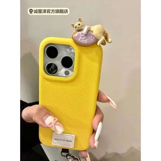 Mèo họa tiết da vải thiều Thích hợp cho iPhone16 Vỏ điện thoại 15 / 14 Apple 13 promax Bao gồm tất cả 12 / 11