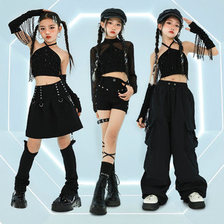 Bộ Đồ Nhảy Cho Bé Gái Đồ Nhảy Cho Bé Gái Bộ Hiphop Bé Gái Áo Croptop Cho Bé Gái Đồ Nhảy Hiphop Cho Bé Gái Quần Hiphop Bé Gái Đồ Hip Hop Cho Bé Gái Đồ Học Nhảy Cho Bé Gái Bộ Nhảy Zumba Cho Bé Gái Đồ Tập Nhảy Cho Bé Gái Đồ Nhảy Hiện Đại Trang Phục Khiêu Vũ