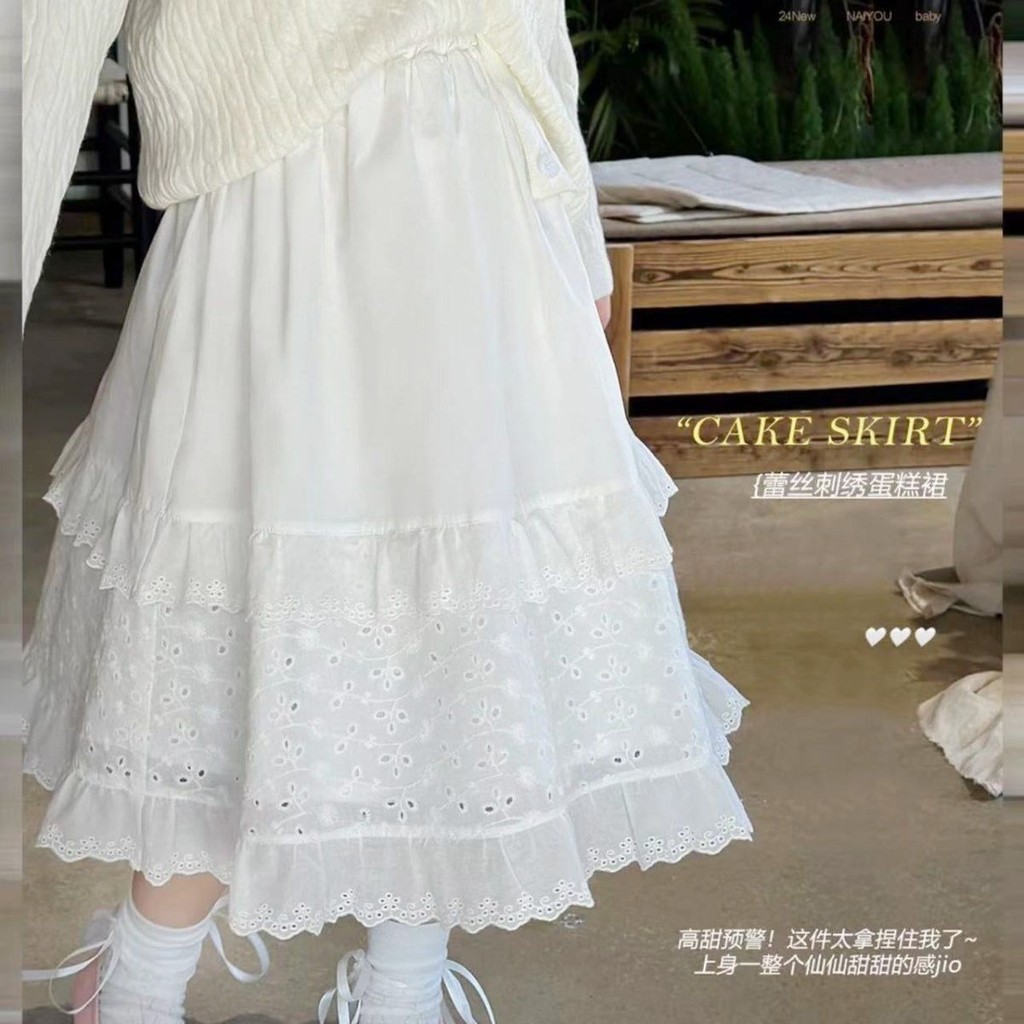 Váy ren bé gái 4 váy ngắn cho bé 02.17 女童蕾丝半身裙 儿童短裙宝 秋季儿童半身裙