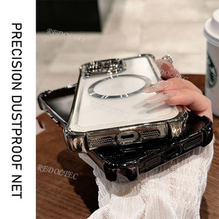 Redim Note 15 15Pro Note 15 Pro + 5G 2025 Vỏ mới Chống sốc từ tính trong suốt có vòng nam châm 2025 Thiết kế mới Vỏ trong suốt Redmi Note 15 Pro Plus Vỏ điện thoại mềm siêu mỏng