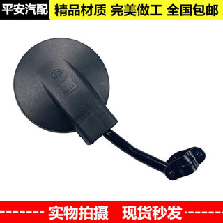 Gương chiếu hậu/phụ trợ xe tải/xe nâng: tròn/vuông, nhỏ, phản quang, gắn sàn
