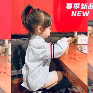 A93- [tomnaukids] Áo sơ mi  bé gái phối viền size từ 9-36Kg