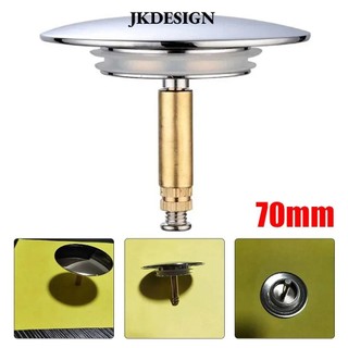 Jkdesign Nút chặn thoát nước bồn tắm 70mm bằng đồng thau, chỉ có con dấu phẳng, có thể điều chỉnh, lọc bật lên