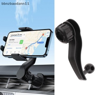[BBNZDD] Thanh nối dài khớp 17mm cho giá đỡ điện thoại thông hơi ô tô Giá đỡ GPS Giá đỡ điện thoại di động Phụ kiện BVAH