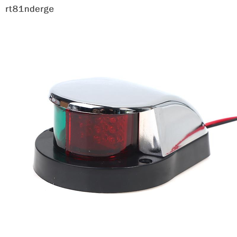Ge Thuyền Đèn Đỏ & Xanh Lá Cây 12V LED Nơ Điều Hướng Đèn Thuyền Tín Hiệu n