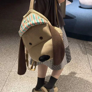 Ba lô tai to hình chú chó con dễ thương