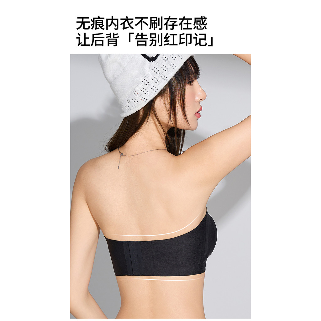 Quây ống Top Quần lót nữ chống trượt Ngực nhỏ tập hợp vô hình Áo ngực lưng đẹp