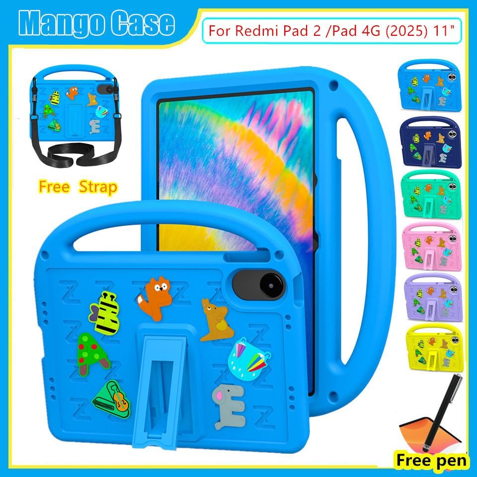 Ốp Lưng Tương Thích Cho Redmi Pad 2 2025 11inch Redmi Pad 2 4G EVA xốp Trẻ Em Máy Tính Bảng Vỏ Trẻ Em Vỏ Chống Sốc