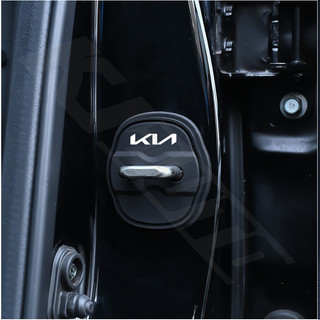 [Sản phẩm chính hãng 1: 1] 4 miếng bảo vệ khóa cửa giảm xóc cửa ô tô Kia mới bằng silicon Nhãn dán khóa cửa tự động cho Seltos Sonet Carens Forte Sportage Picanto RIO Carnival