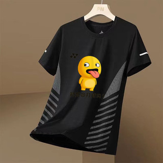 Áo sơ mi cầu lông YONEX in hình mới, hút ẩm tốt, thiết kế tay ngắn dành cho nam và nữ, phù hợp chơi quần vợt và bóng chuyền.