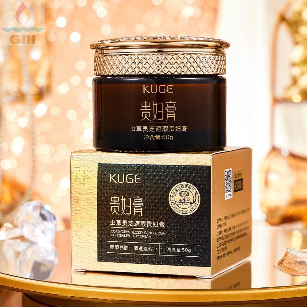 Kem che khuyết điểm GIL, Kem dưỡng ẩm cho nữ đông trùng hạ thảo, Kem vô hình nấm linh chi bóng hiệu quả làm sáng lỗ chân lông mùa thu đông