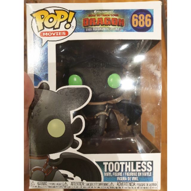 Funko POP Movies Dragon Trainer 686 Toothless