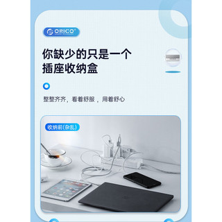 Ổ cắm Hộp lưu trữ Dây nguồn Hộp quản lý cáp dữ liệu Hộp lưu trữ dây Ổ cắm Ổ cắm Dải nguồn Bộ định tuyến Bộ định tuyến Cáp nguồn Sạc Tủ Video Hộp lưu trữ hộp trên cùng