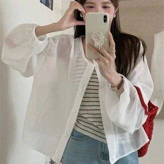 Áo khoác dài tay cổ tròn mỏng dành cho nữ