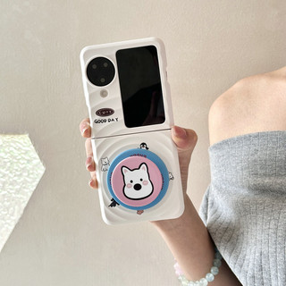 Ốp điện thoại gấp cho Oppo Find N3 Flip Boyang Design Puppy Giá đỡ từ tính Vòng tay vỏ điện thoại tpu cứng