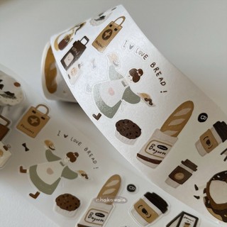 Washi tape bế viền Yier Bread phong cách retro chiết 1M