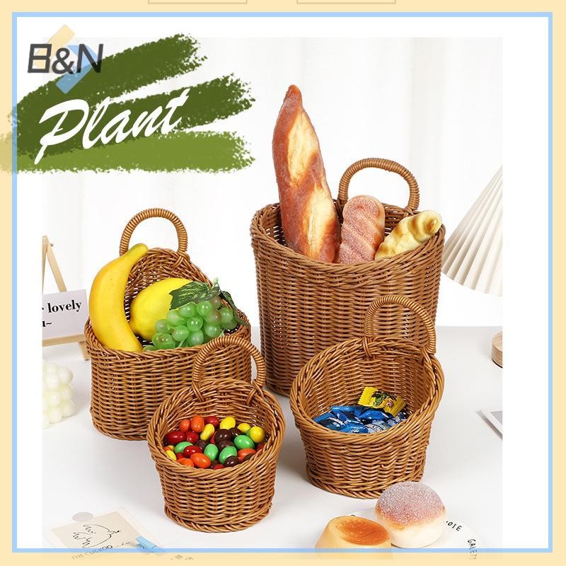 B & N Giả Mây Giỏ Đựng Đồ Nhà Bếp Màu Nâu Có Tay Cầm Giỏ Dệt Tay Rau Quả Hoa Đồ Lặt Vặt Sắp Xếp.