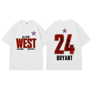 Kobe All-Star Đồng Thương Hiệu - Áo Bóng Rổ Nhanh Khô Thoáng Khí, Phù Hợp Tập Thể Duc