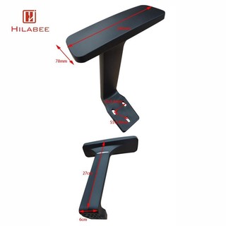 2 Chiếc Ghế Văn Phòng Tay Vịn Cánh Tay Còn Lại Thoải Mái Cầm Bộ Phận Sửa Chữa Sleek Chân Đế Thẳng Đứng Cho Ghế Xoay Căn Hộ Nhà