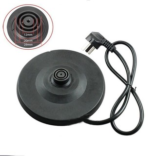Mâm đế ấm siêu tốc loại tốt, xoay 360°, chống nước, dây đồng, dùng cho nhiều mẫu bình siêu tốc