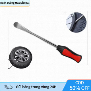Nạy Lốp Thép Đặc Biệt – Dụng Cụ Sửa Xe Ô Tô Xe Máy Môtô Cứng Cáp Đa Năng