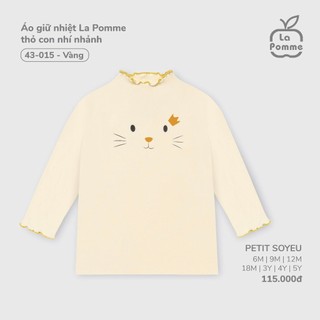 La pomme AW2025 BST Áo giữ nhiệt La Pomme cho bé T8.4