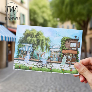JIANWU Theo Mùa Minh Họa Series Vintage Hoa Vật Liệu Phong Cảnh Tuyết Cắt Dán Sáng Tạo DIY Tạp Chí Văn Phòng Phẩm