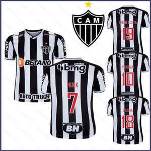 SY3 2021/22 Atletico Mineiro F.C. Trang Chủ Áo Bóng Đá Dáng Rộng