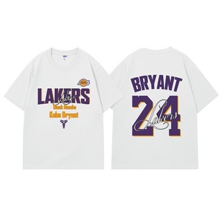 Lakers Áo Thun Thể Thao Ngắn Tay, Thoáng Khí, Nhanh Khô - Perfect Cho Huấn Luyện Bóng Rổ