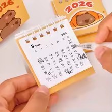 [H & L] 1 / 5 Lịch học sinh Capybara 2026 | Lịch để bàn Mini 12 tháng Năm 2026 với thiết kế hoạt hình dễ thương | Đồ dùng học tập Quà tặng