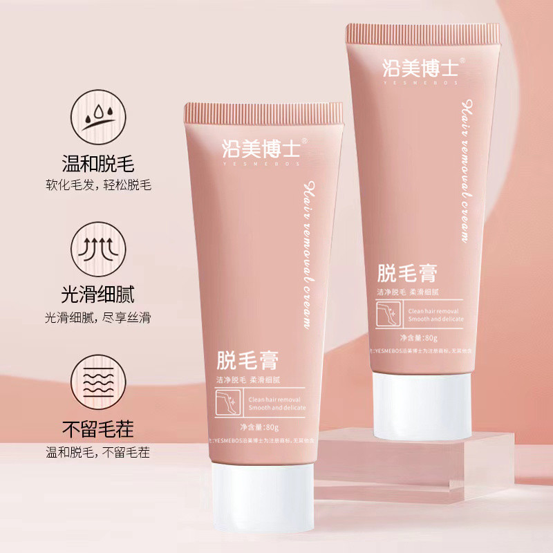 ✨Kem Tẩy Lông nách Tẩy Lông Chân Tóc Chuyên Dụng Thiết Bị Tẩy Lông Nhẹ Nhàng Chống Lách 25.8.12
