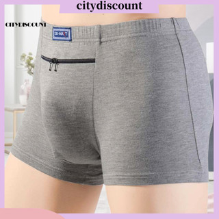 Quần lót boxer nam chống sát trùng, thoải mái cỡ lớn, thoáng khí và khô nhanh