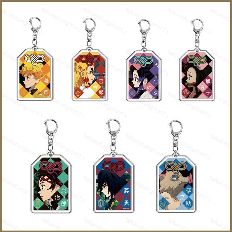 HK1 Demon Slayer Kamado Tanjirou Kamado Nezuko Kanroji Mitsuri Acrylic acylic Móc Khóa Túi Móc Khóa Mặt Dây Chuyền KH1