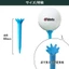 Tee Golf Tabata Action – Chống Gãy, Giảm Ma Sát, Thiết Kế Step Height (Trắng & Xanh)