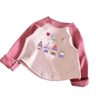 Mùa Xuân Thu Trẻ Em Cotton Nguyên Chất Dài Tay Áo Thun Màu Sắc Tương Phản Bé Trai Bé Gái Hoạt Hình Thời Trang Trung Nhỏ Trẻ Em Đáy Áo Sơ Mi Top
