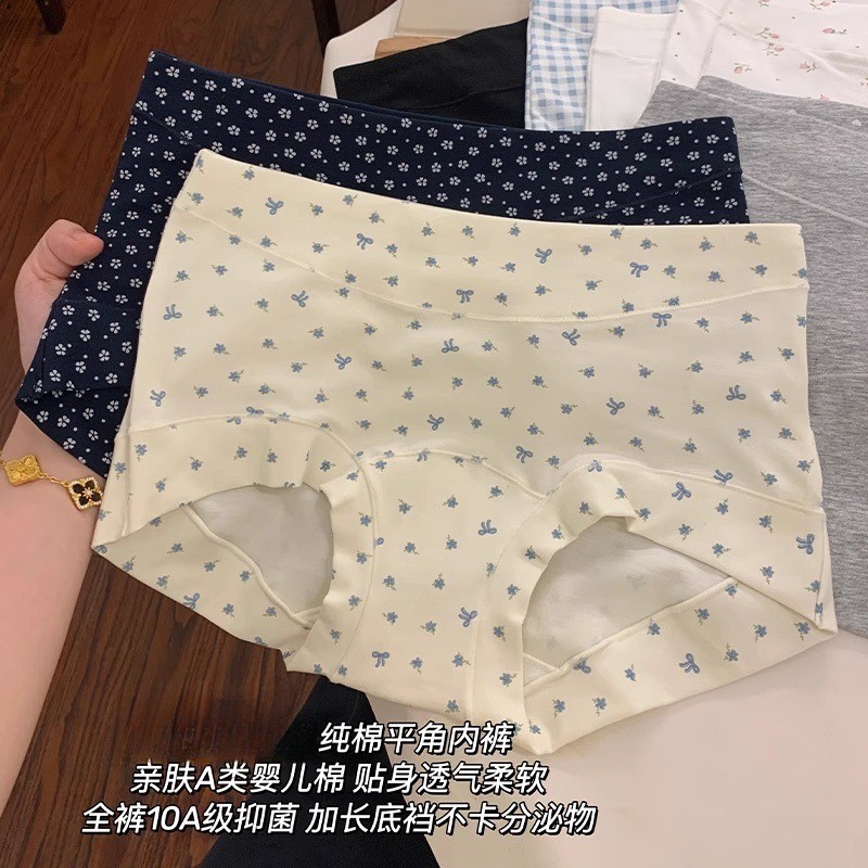 Quần Lót Bé Gái Cotton Nguyên Chất Kích Thước Lớn Cotton Kháng Khuẩn Đáy Cao Nữ Quần Đùi Nữ