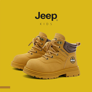 JEEP Giày trẻ em Martin, bé trai/gái, đế mềm chống trơn trượt, mùa thu đông, 2025, bốt rhubarb