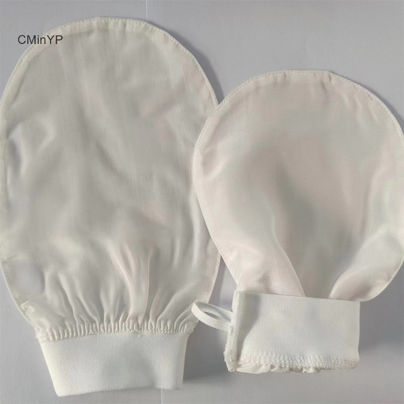 Cyp Silk Tẩy Tế Bào Chết Khăn Mặt Làm Đẹp Mềm Mại Tẩy Tế Bào Chết Da Chà Lụa Tắm Mặt Găng Tay Vinh Quang