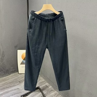 Quần Dichuangzhe Cotton Và Vải Lanh Nam Màu Trơn Đơn Giản Quần Thể Thao Thẳng