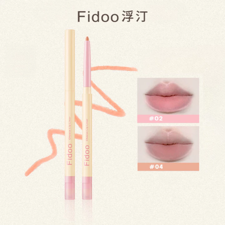 FIDOO Chì kẻ môi phô mai chì kẻ môi hai đầu viền môi Lâu dài và không dễ phai