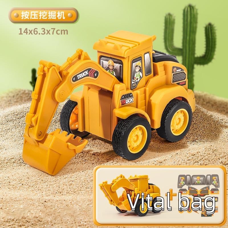 Kỹ Thuật Xe Đồ Chơi Máy Xúc Báo Chí Xe Trượt Quà Tặng Sinh Nhật Cho Trẻ Em Bé Trai Bé Gái