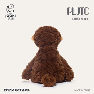 BLUTO Pluto Little Monkey Đồ chơi sang trọng Búp bê khỉ dễ thương