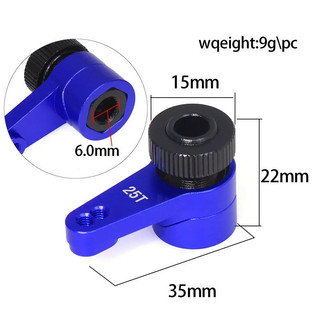 Kim Loại 25T Cánh Tay servo Tiết Kiệm Bộ Dành Cho Trục Capra UTB10 1.9 UTB 1 / 10 OP Phụ Kiện Kim Loại Nâng Cấp Bộ Phận Bộ Mô Hình Rc Xe Bánh Xích Xe Tải Buggy Truggy