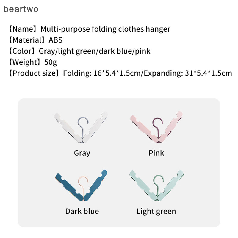 < Beartwo > Móc treo gấp du lịch Móc treo di động Giá phơi ngoài trời chống trượt Dễ dàng lưu trữ Tiết kiệm không gian Sắp xếp lưu trữ đẹp