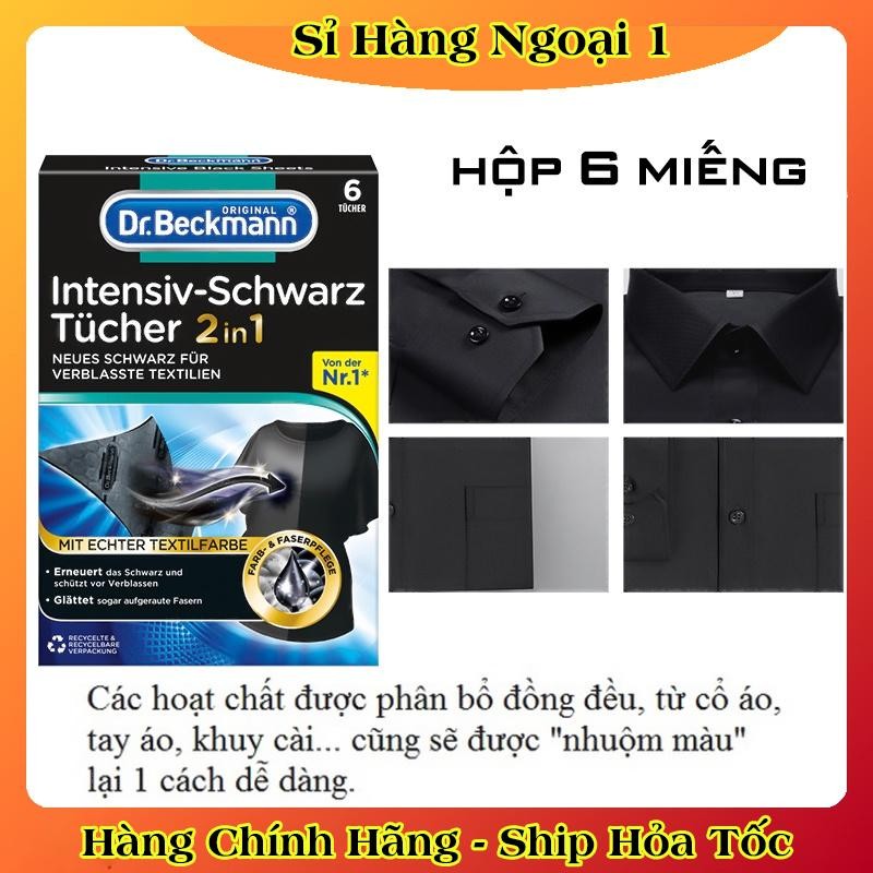 Giấy giặt đen, giấy nhuộm màu quần áo HEITMANN và Dr Beckmann của Đức - Mẫu mới nhất