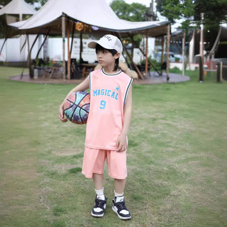 (6m-15Y) Bộ Singlet Thể Thao Bóng Rổ 2 Chiếc Áo Vest Bóng Rổ Không Tay Trẻ Em Bộ Chữ Ma Thuật Số 9 Áo Thể Thao Nhanh Khô