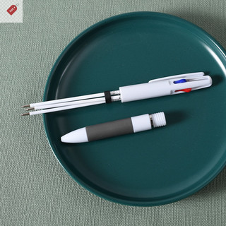 Alik 3 Màu Trong 1 Bấm Bút Bi Cổ Điển Bút Bi Wrig Bút Văn Phòng Trường Văn Phòng Wrig Văn Phòng Phẩm Đỏ Đen Xanh 0.7mm Bút VN