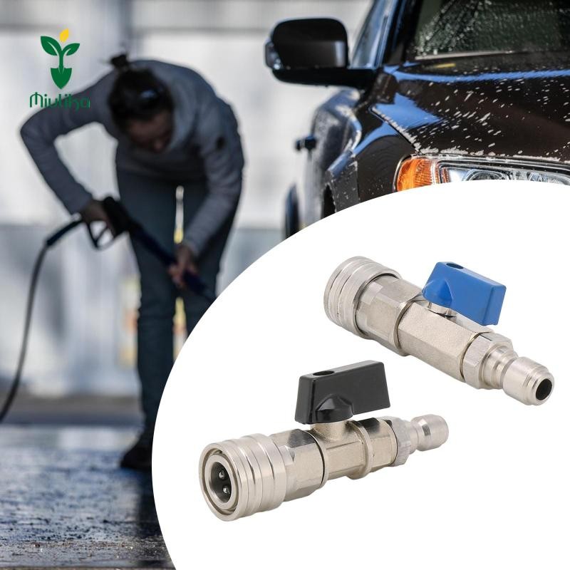 Bộ van bi máy giặt áp suất cao Nhanh 8 hoặc 1 / 4 inch để rửa xe Van nông nghiệp Vệ sinh sàn