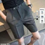 Quần short tây nam có đai chỉnh eo Sidetab chất vải tuyết mưa co giãn nhẹ không bai xù S06